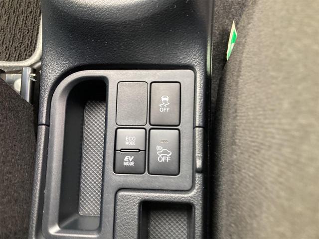 ハイブリッドF セーフティーエディションII スペアタイヤ搭載車 Bluetooth内蔵 純正ナビゲーション 5人乗り ワンオーナー ワンセグTV 衝突軽減ブレーキ 誤発進防止装置 LEDヘッドランプ スマートキー イモビ ETC 記録簿(46枚目)