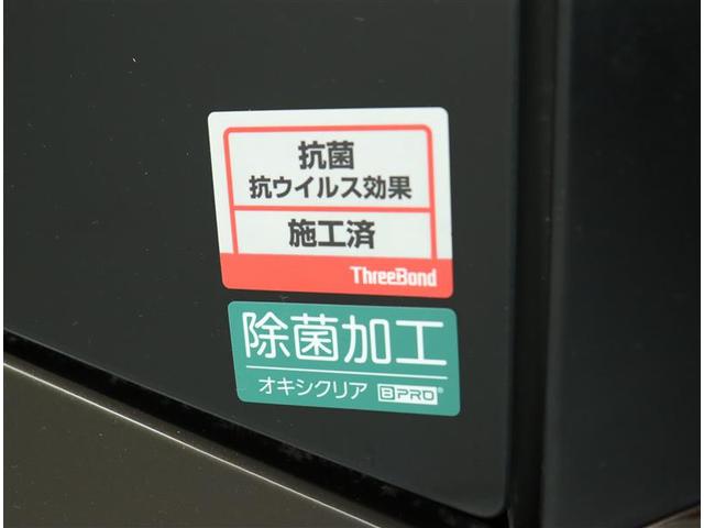 ハイブリッドG 7人乗り 走行18000キロ ワンオーナー Bluetooth接続 フルセグTV 純正SDナビゲーション バックカメラ ドライブレコーダー 両側電動スライドドア スマートキー(31枚目)