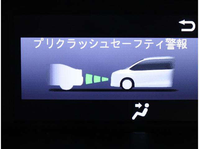 ハイブリッドＶ　Ｗエアバッグ　地デジフルセグ　ワンオ－ナ－　バックモニター　ＬＥＤヘッドライト　クルーズコントロール　運転席エアバック　イモビ　アルミ　オートエアコン　デュアルエアコン　ＤＶＤ　ＥＴＣ　横滑り防止(20枚目)