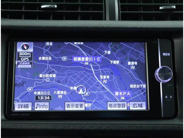 アクア Ｓ　運転席パワーウィンドウ　フルセグテレビ　取説記録簿　ＬＥＤライト　Ｗエアバック　スマキー　ＤＶＤプレーヤー　ナビＴＶ　オートエアコン　イモビライザー　横滑り防止　Ｂカメラ　キ－レス　運転席エアバッグ（2枚目）