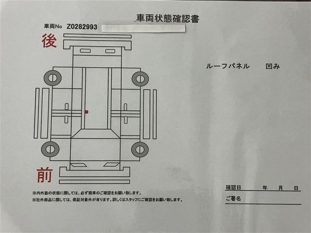 ハリアー Ｚ　レザーパッケージ　スマキ　追突防止　フルセグテレビ　バックモニター　ドラレコ付　アルミ　横滑り防止機能　Ｐシート　オートクルーズコントロール　ＡＵＸ　ＬＥＤヘッドライト　盗難防止システム　エアコン　エアバッグ　キーレス（6枚目）