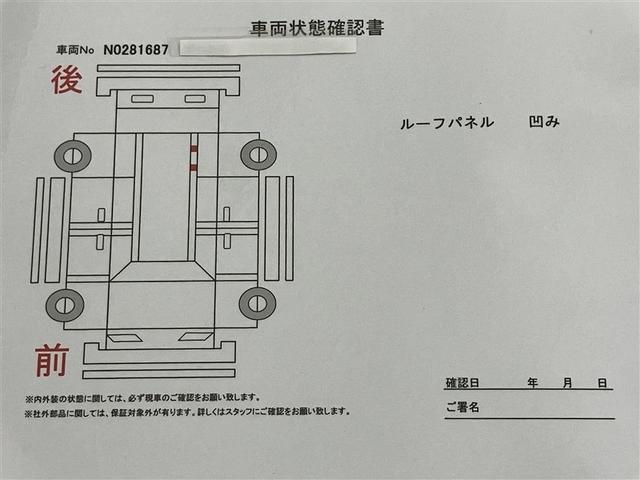 ヴォクシー ＺＳ　煌ＩＩＩ　プリクラッシュ　スマートキ　アイスト　ＤＶＤ再生機能　横滑り防止装置　ナビＴＶ　アルミ　三列シート　ＷＡＣ　盗難防止　オートエアコン　キーレス　ＥＴＣ装備　パワステ　メモリナビ　クルコン　ＡＢＳ（6枚目）