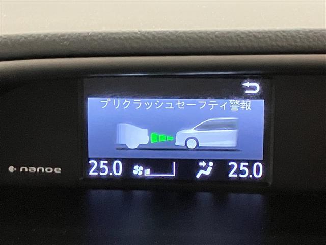 ヴォクシー ＺＳ　煌ＩＩＩ　プリクラッシュ　スマートキ　アイスト　ＤＶＤ再生機能　横滑り防止装置　ナビＴＶ　アルミ　三列シート　ＷＡＣ　盗難防止　オートエアコン　キーレス　ＥＴＣ装備　パワステ　メモリナビ　クルコン　ＡＢＳ（21枚目）