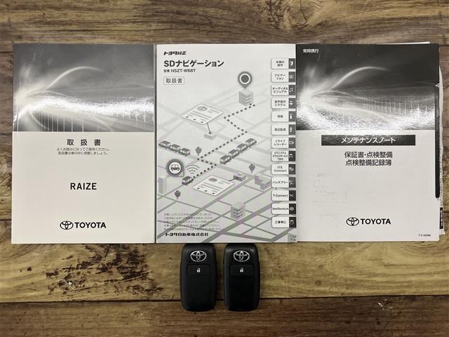 ライズ Ｚ　誤発進抑制機能　エアコン　スマートキー＆プッシュスタート　地デジＴＶ　ドライブレコーダ　ＶＳＡ　盗難防止装置　ミュージックプレイヤー接続可　アイドリングストップ機能　クルコン　バックモニター　キーレス（20枚目）