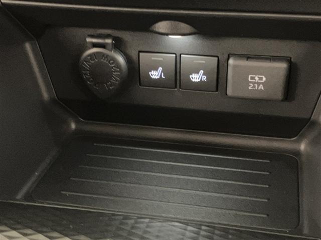 ライズ Ｚ　誤発進抑制機能　エアコン　スマートキー＆プッシュスタート　地デジＴＶ　ドライブレコーダ　ＶＳＡ　盗難防止装置　ミュージックプレイヤー接続可　アイドリングストップ機能　クルコン　バックモニター　キーレス（21枚目）