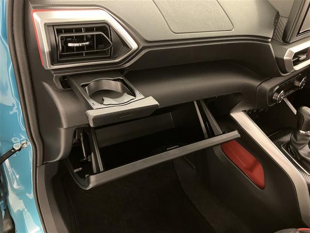 ライズ Ｚ　誤発進抑制機能　エアコン　スマートキー＆プッシュスタート　地デジＴＶ　ドライブレコーダ　ＶＳＡ　盗難防止装置　ミュージックプレイヤー接続可　アイドリングストップ機能　クルコン　バックモニター　キーレス（27枚目）