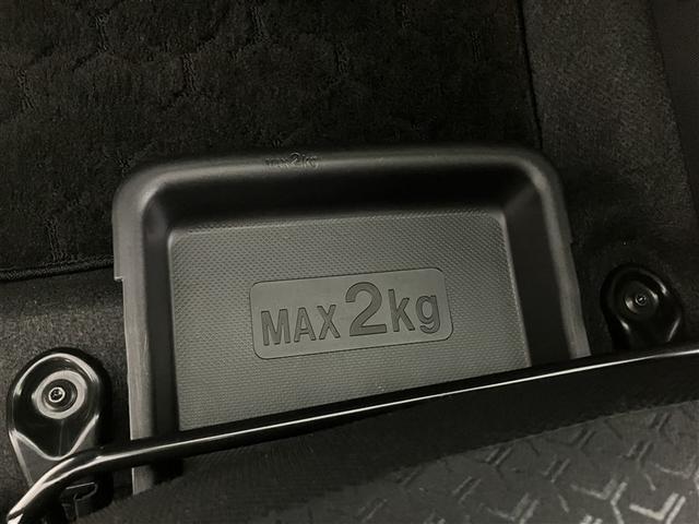 ライズ Ｚ　誤発進抑制機能　エアコン　スマートキー＆プッシュスタート　地デジＴＶ　ドライブレコーダ　ＶＳＡ　盗難防止装置　ミュージックプレイヤー接続可　アイドリングストップ機能　クルコン　バックモニター　キーレス（28枚目）