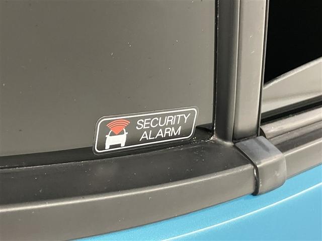 ライズ Ｚ　誤発進抑制機能　エアコン　スマートキー＆プッシュスタート　地デジＴＶ　ドライブレコーダ　ＶＳＡ　盗難防止装置　ミュージックプレイヤー接続可　アイドリングストップ機能　クルコン　バックモニター　キーレス（31枚目）