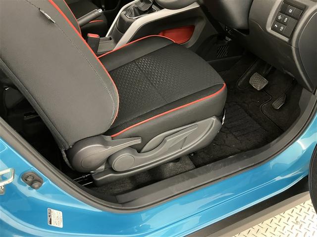 ライズ Ｚ　誤発進抑制機能　エアコン　スマートキー＆プッシュスタート　地デジＴＶ　ドライブレコーダ　ＶＳＡ　盗難防止装置　ミュージックプレイヤー接続可　アイドリングストップ機能　クルコン　バックモニター　キーレス（33枚目）