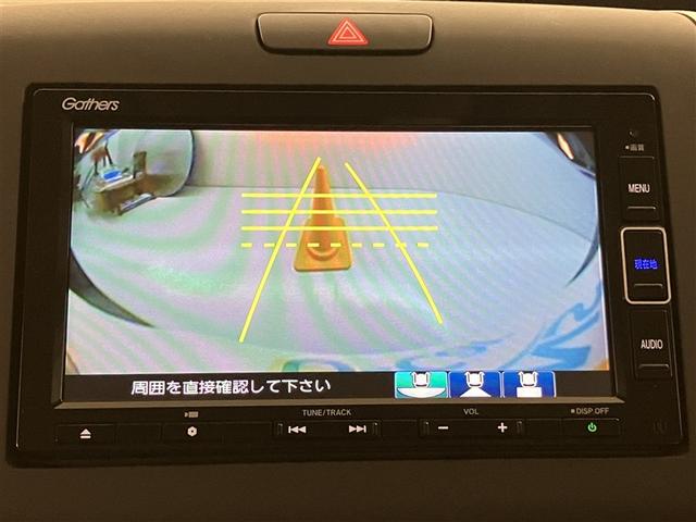 フリード Ｇ・ホンダセンシング　Ｆセグ　追突被害軽減ブレーキ　ｉストップ　Ｗエアバッグ　パワーウィンドウ　ＡＵＸ対応　１オ－ナ－　アクティブクルーズコントロール　スマートキ　カーテンエアバッグ　カラーバックモニター　整備点検記録簿（7枚目）
