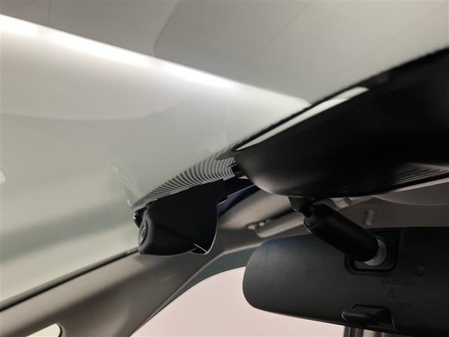 フリード Ｇ・ホンダセンシング　Ｆセグ　追突被害軽減ブレーキ　ｉストップ　Ｗエアバッグ　パワーウィンドウ　ＡＵＸ対応　１オ－ナ－　アクティブクルーズコントロール　スマートキ　カーテンエアバッグ　カラーバックモニター　整備点検記録簿（10枚目）