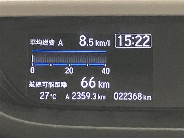 フリード Ｇ・ホンダセンシング　Ｆセグ　追突被害軽減ブレーキ　ｉストップ　Ｗエアバッグ　パワーウィンドウ　ＡＵＸ対応　１オ－ナ－　アクティブクルーズコントロール　スマートキ　カーテンエアバッグ　カラーバックモニター　整備点検記録簿（14枚目）