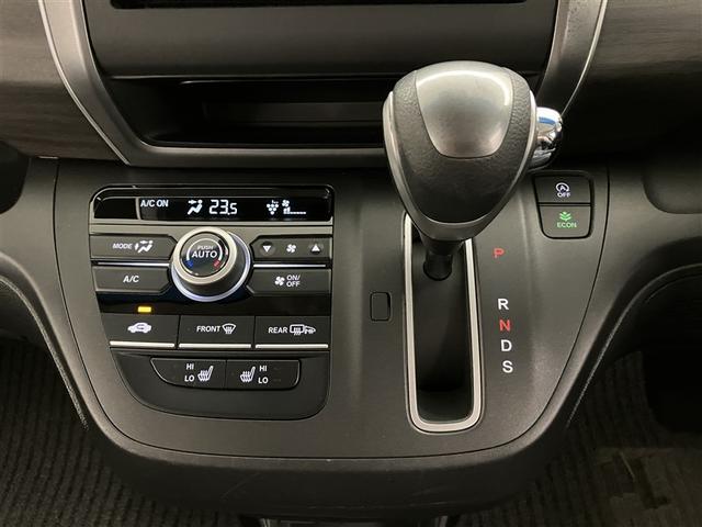 フリード Ｇ・ホンダセンシング　Ｆセグ　追突被害軽減ブレーキ　ｉストップ　Ｗエアバッグ　パワーウィンドウ　ＡＵＸ対応　１オ－ナ－　アクティブクルーズコントロール　スマートキ　カーテンエアバッグ　カラーバックモニター　整備点検記録簿（21枚目）