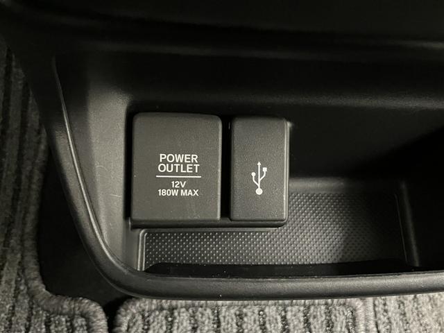 フリード Ｇ・ホンダセンシング　Ｆセグ　追突被害軽減ブレーキ　ｉストップ　Ｗエアバッグ　パワーウィンドウ　ＡＵＸ対応　１オ－ナ－　アクティブクルーズコントロール　スマートキ　カーテンエアバッグ　カラーバックモニター　整備点検記録簿（24枚目）