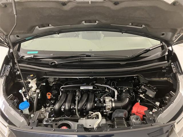 フリード Ｇ・ホンダセンシング　Ｆセグ　追突被害軽減ブレーキ　ｉストップ　Ｗエアバッグ　パワーウィンドウ　ＡＵＸ対応　１オ－ナ－　アクティブクルーズコントロール　スマートキ　カーテンエアバッグ　カラーバックモニター　整備点検記録簿（40枚目）