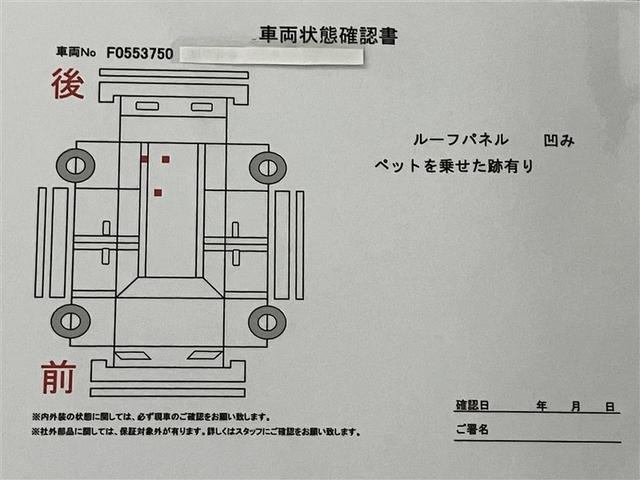 ノア Ｓｉ　ダブルバイビー　クルーズＣ　ブレーキサポート　エアコン　１オーナー　点検記録簿　ＡＵＸ　ＬＥＤライト　ナビ＆ＴＶ　横滑防止装置　ＷＡＣ　アルミホイール　パワーウインドウ　フルセグ　盗難防止　ＤＶＤ再生可　メモリーナビ（6枚目）