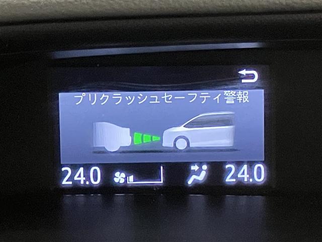 ノア Ｓｉ　ダブルバイビー　クルーズＣ　ブレーキサポート　エアコン　１オーナー　点検記録簿　ＡＵＸ　ＬＥＤライト　ナビ＆ＴＶ　横滑防止装置　ＷＡＣ　アルミホイール　パワーウインドウ　フルセグ　盗難防止　ＤＶＤ再生可　メモリーナビ（14枚目）