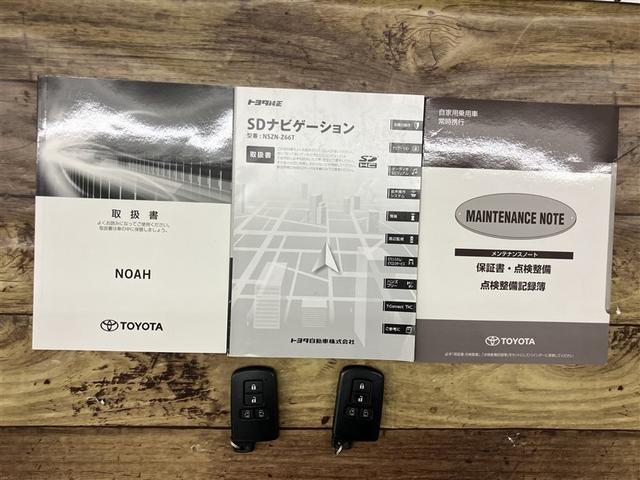 ノア Ｓｉ　ダブルバイビー　クルーズＣ　ブレーキサポート　エアコン　１オーナー　点検記録簿　ＡＵＸ　ＬＥＤライト　ナビ＆ＴＶ　横滑防止装置　ＷＡＣ　アルミホイール　パワーウインドウ　フルセグ　盗難防止　ＤＶＤ再生可　メモリーナビ（20枚目）