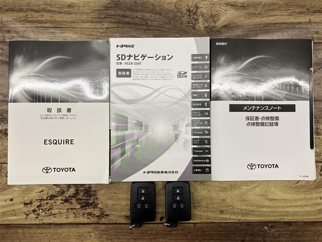 エスクァイア ハイブリッドＧｉプレミアムパッケジブラックテーラード　誤発進抑制機能　ドライブレコーダ　１オーナー　Ｂカメラ　スマートキー　ナビ＆ＴＶ　イモビライザー　ＬＥＤランプ　ＥＴＣ車載器　クルーズコントロール　アルミ　地デジ　横滑り防止装置　キーレス　ＡＢＳ（20枚目）