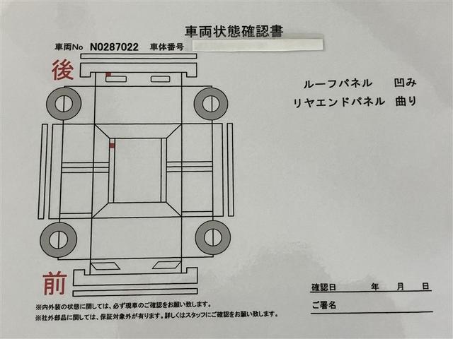 パッソ Ｘ　Ｓ　アルミホイール　衝突回避支援システム　バックモニター　ドライブレコーダー　盗難防止システム　１セグＴＶ　キーフリーシステム　デュアルエアバック　スマートキー　メモリナビ　ＡＵＸ接続　ｉストップ　ＥＳＣ（6枚目）