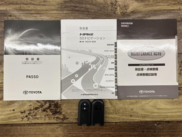 パッソ Ｘ　Ｓ　アルミホイール　衝突回避支援システム　バックモニター　ドライブレコーダー　盗難防止システム　１セグＴＶ　キーフリーシステム　デュアルエアバック　スマートキー　メモリナビ　ＡＵＸ接続　ｉストップ　ＥＳＣ（21枚目）