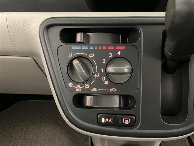 パッソ Ｘ　Ｓ　アルミホイール　衝突回避支援システム　バックモニター　ドライブレコーダー　盗難防止システム　１セグＴＶ　キーフリーシステム　デュアルエアバック　スマートキー　メモリナビ　ＡＵＸ接続　ｉストップ　ＥＳＣ（22枚目）