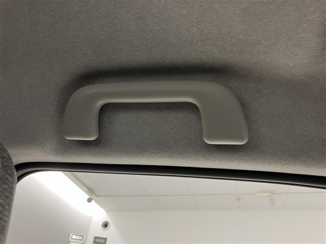 パッソ Ｘ　Ｓ　アルミホイール　衝突回避支援システム　バックモニター　ドライブレコーダー　盗難防止システム　１セグＴＶ　キーフリーシステム　デュアルエアバック　スマートキー　メモリナビ　ＡＵＸ接続　ｉストップ　ＥＳＣ（29枚目）