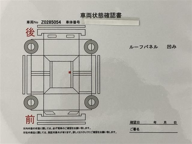 カムリ Ｘ　ドラレコ付き　Ｂモニター　ワンオーナー　ＬＥＤ　イモビライザー　ミュージックプレイヤー接続可　メモリナビ　エアバッグ　ワンセグ　スマートキー　横滑り防止機能　オートクルーズコントロール　ナビ＆ＴＶ（6枚目）