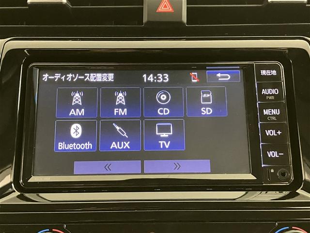 カムリ Ｘ　ドラレコ付き　Ｂモニター　ワンオーナー　ＬＥＤ　イモビライザー　ミュージックプレイヤー接続可　メモリナビ　エアバッグ　ワンセグ　スマートキー　横滑り防止機能　オートクルーズコントロール　ナビ＆ＴＶ（9枚目）