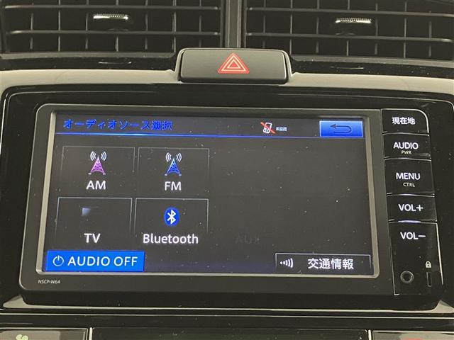 カローラフィールダー ハイブリッドＧ　ダブルバイビー　ＰＣＳ　インテリキー　横滑防止　ミュージックプレイヤー接続可　メンテナンスノート　ＬＥＤヘッドライト　オートエアコン　ワンオーナー　ＥＴＣ　アルミホイール　キーフリーシステム　サイドエアバッグ　ＡＢＳ（8枚目）