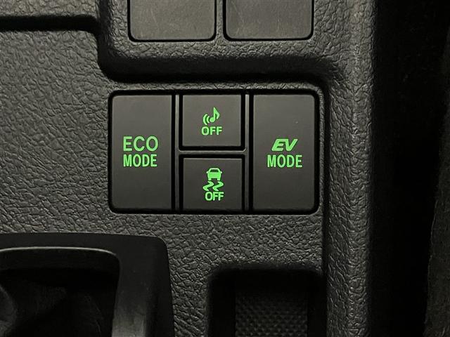カローラフィールダー ハイブリッドＧ　ダブルバイビー　ＰＣＳ　インテリキー　横滑防止　ミュージックプレイヤー接続可　メンテナンスノート　ＬＥＤヘッドライト　オートエアコン　ワンオーナー　ＥＴＣ　アルミホイール　キーフリーシステム　サイドエアバッグ　ＡＢＳ（16枚目）