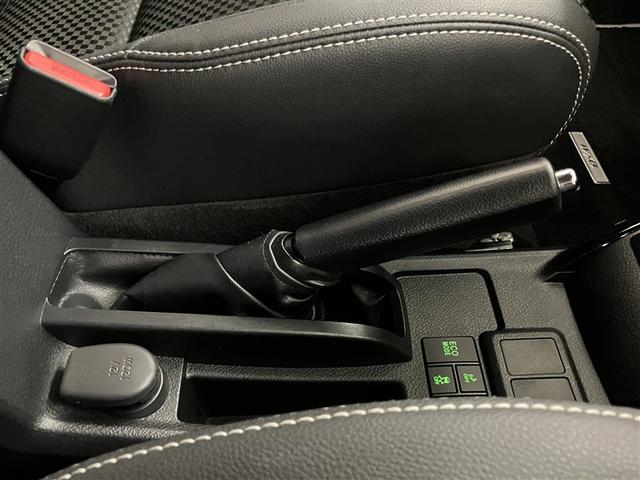 カローラフィールダー ハイブリッドＧ　ダブルバイビー　ＰＣＳ　インテリキー　横滑防止　ミュージックプレイヤー接続可　メンテナンスノート　ＬＥＤヘッドライト　オートエアコン　ワンオーナー　ＥＴＣ　アルミホイール　キーフリーシステム　サイドエアバッグ　ＡＢＳ（17枚目）