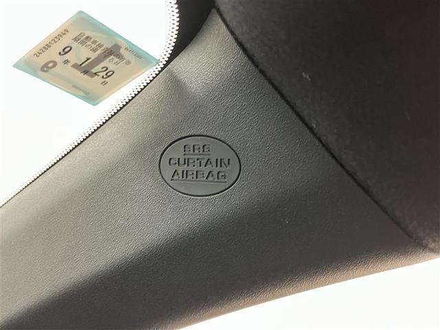 カローラフィールダー ハイブリッドＧ　ダブルバイビー　ＰＣＳ　インテリキー　横滑防止　ミュージックプレイヤー接続可　メンテナンスノート　ＬＥＤヘッドライト　オートエアコン　ワンオーナー　ＥＴＣ　アルミホイール　キーフリーシステム　サイドエアバッグ　ＡＢＳ（25枚目）