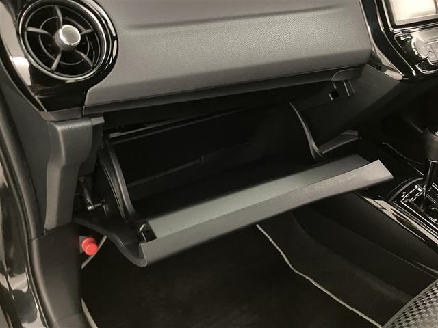 カローラフィールダー ハイブリッドＧ　ダブルバイビー　ＰＣＳ　インテリキー　横滑防止　ミュージックプレイヤー接続可　メンテナンスノート　ＬＥＤヘッドライト　オートエアコン　ワンオーナー　ＥＴＣ　アルミホイール　キーフリーシステム　サイドエアバッグ　ＡＢＳ（28枚目）