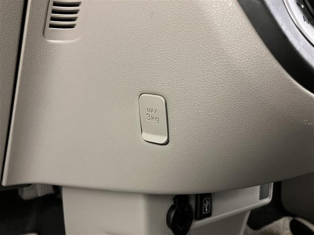 パッソ Ｘ　Ｌパッケージ　アイドリングストップ機能　サポカーＳ　フルセグＴＶ　ＬＥＤヘッドライト　スマートキー＆プッシュスタート　横滑り防止　ナビＴＶ　オートエアコン　デュアルエアバッグ　パワーウィンド　ＤＶＤ再生　ＥＴＣ（18枚目）