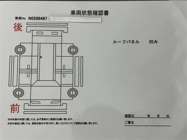 ヴォクシー ハイブリッドＳ－Ｇ　リアオートエアコン　地デジ　クルコン　Ｂカメラ　横滑防止装置　ＬＥＤヘッド　ＥＴＣ車載器　ワンオーナー車　両側自動ドア　キーレス　ナビ＆ＴＶ　アルミホイール　３列シート　スマートキー　メモリーナビ（6枚目）