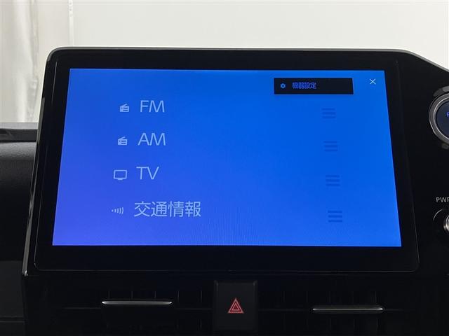 ヴォクシー ハイブリッドＳ－Ｇ　リアオートエアコン　地デジ　クルコン　Ｂカメラ　横滑防止装置　ＬＥＤヘッド　ＥＴＣ車載器　ワンオーナー車　両側自動ドア　キーレス　ナビ＆ＴＶ　アルミホイール　３列シート　スマートキー　メモリーナビ（9枚目）
