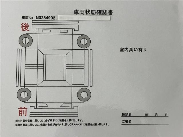 ＧＲ８６ ＲＺ　ナビ・テレビ　ＴＳＳ　Ｂモニタ　１オーナー　ＬＥＤヘッド　イモビ　キーフリ　オートエアコン　パワーステアリング　アルミホイール　デュアルエアバッグ　ＥＴＣ　ＡＢＳ　パワーウィンドゥ　ＤＳＣ　エアバック（6枚目）