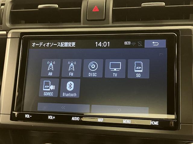 ＧＲ８６ ＲＺ　ナビ・テレビ　ＴＳＳ　Ｂモニタ　１オーナー　ＬＥＤヘッド　イモビ　キーフリ　オートエアコン　パワーステアリング　アルミホイール　デュアルエアバッグ　ＥＴＣ　ＡＢＳ　パワーウィンドゥ　ＤＳＣ　エアバック（9枚目）
