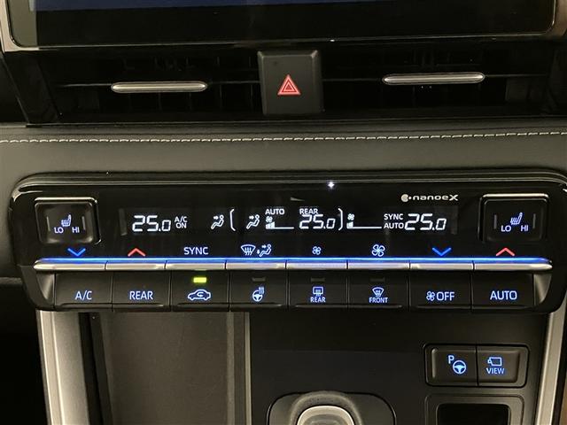 ノア ハイブリッドＳ－Ｚ　横滑り防止機能　エアバッグ　オートクルーズコントロール　地デジ　両側自動ドア　ダブルエアコン　スマートエントリー　ＬＥＤランプ　バックモニター　メモリナビ　３列シート　ＥＴＣ付き　ＡＢＳ　ＡＣ１００Ｖ（19枚目）