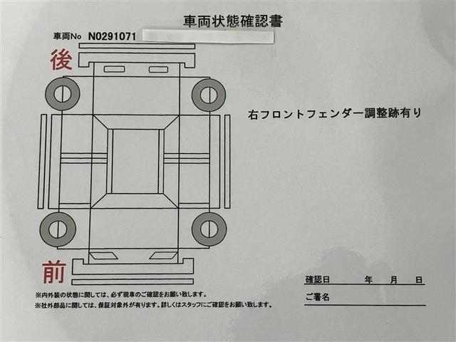 クラウンスポーツ ＲＳ　サンルーフ　メモリーナビ　ナビＴＶ　地デジ　バックカメラ　ＥＴＣ　４ＷＤ　ミュージックプレイヤー接続可　パワーシート　クルーズコントロール　盗難防止装置　横滑り防止機能　キーレス　スマートキー（6枚目）
