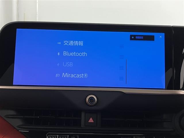 クラウンスポーツ ＲＳ　サンルーフ　メモリーナビ　ナビＴＶ　地デジ　バックカメラ　ＥＴＣ　４ＷＤ　ミュージックプレイヤー接続可　パワーシート　クルーズコントロール　盗難防止装置　横滑り防止機能　キーレス　スマートキー（11枚目）