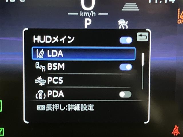 クラウンスポーツ ＲＳ　サンルーフ　メモリーナビ　ナビＴＶ　地デジ　バックカメラ　ＥＴＣ　４ＷＤ　ミュージックプレイヤー接続可　パワーシート　クルーズコントロール　盗難防止装置　横滑り防止機能　キーレス　スマートキー（13枚目）