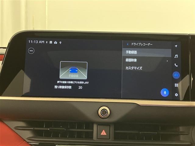 クラウンスポーツ ＲＳ　サンルーフ　メモリーナビ　ナビＴＶ　地デジ　バックカメラ　ＥＴＣ　４ＷＤ　ミュージックプレイヤー接続可　パワーシート　クルーズコントロール　盗難防止装置　横滑り防止機能　キーレス　スマートキー（16枚目）