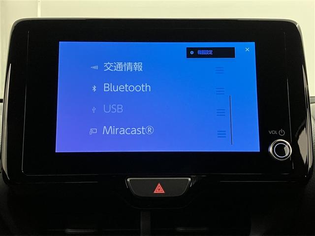 ヤリス ハイブリッドＺ　当社元試乗車　ＴＳＳ　フルセグテレビ　オートエアコン　全周囲モニター　ＬＥＤライト　クルコン　ＥＴＣ２．０　ドライブレコーダー　ＥＳＣ　ミュージックプレイヤー接続可　アルミホイール（9枚目）