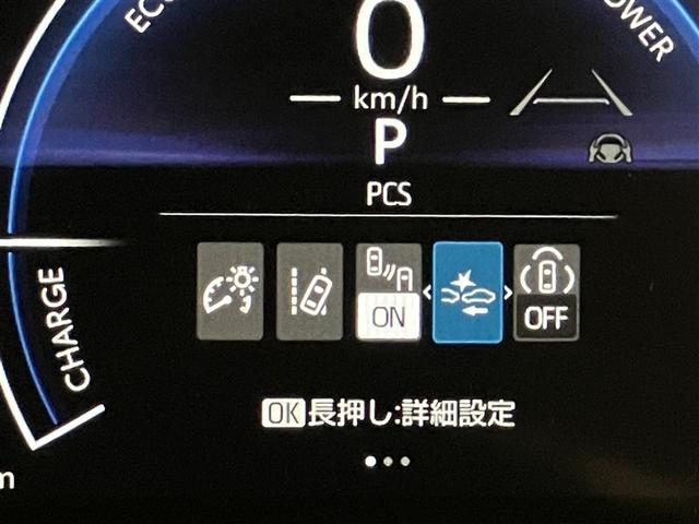 ヤリス ハイブリッドＺ　当社元試乗車　ＴＳＳ　フルセグテレビ　オートエアコン　全周囲モニター　ＬＥＤライト　クルコン　ＥＴＣ２．０　ドライブレコーダー　ＥＳＣ　ミュージックプレイヤー接続可　アルミホイール（11枚目）