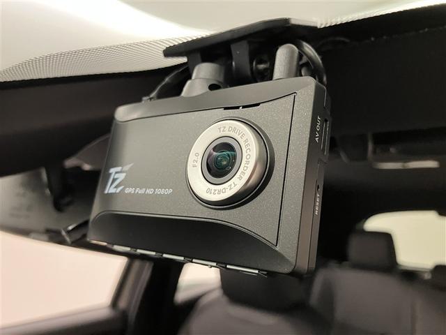 ヤリス ハイブリッドＺ　当社元試乗車　ＴＳＳ　フルセグテレビ　オートエアコン　全周囲モニター　ＬＥＤライト　クルコン　ＥＴＣ２．０　ドライブレコーダー　ＥＳＣ　ミュージックプレイヤー接続可　アルミホイール（14枚目）