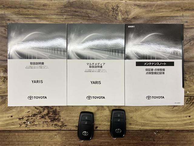 ヤリス ハイブリッドＺ　当社元試乗車　ＴＳＳ　フルセグテレビ　オートエアコン　全周囲モニター　ＬＥＤライト　クルコン　ＥＴＣ２．０　ドライブレコーダー　ＥＳＣ　ミュージックプレイヤー接続可　アルミホイール（20枚目）