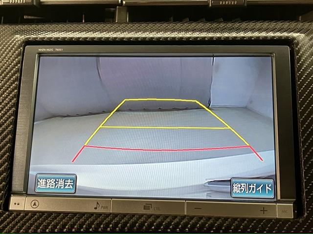 プリウス Ｓツーリングセレクション・Ｇ’ｓ　ＷＳＲＳ　地デジフルセグ　ＡＣ　ＰＷ　盗難防止　横滑り防止機能　キーレスキー　ワンオーナー車　整備記録簿　ローダウン　カーテンエアバック　ＡＢＳ　運転席エアバック　ナビＴＶ　パワステ　ＤＶＤ再生（7枚目）