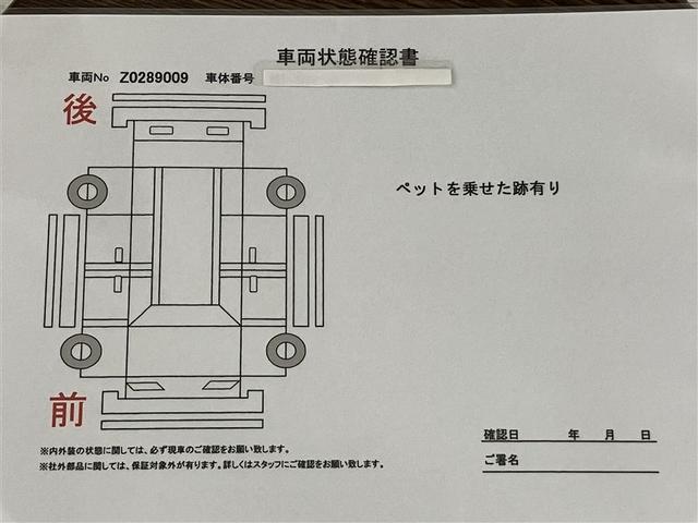 ルーミー Ｘ　Ｓ　エアバック　左パワースライド　インテリキー　パワーウィンドウ　アイドリングＳ　ドライブレコーダー　バックカメラ　ＥＴＣ　横滑防止装置　マニュアルエアコン　イモビライザー　ワンセグＴＶ　ＡＵＸ　ＡＢＳ（6枚目）